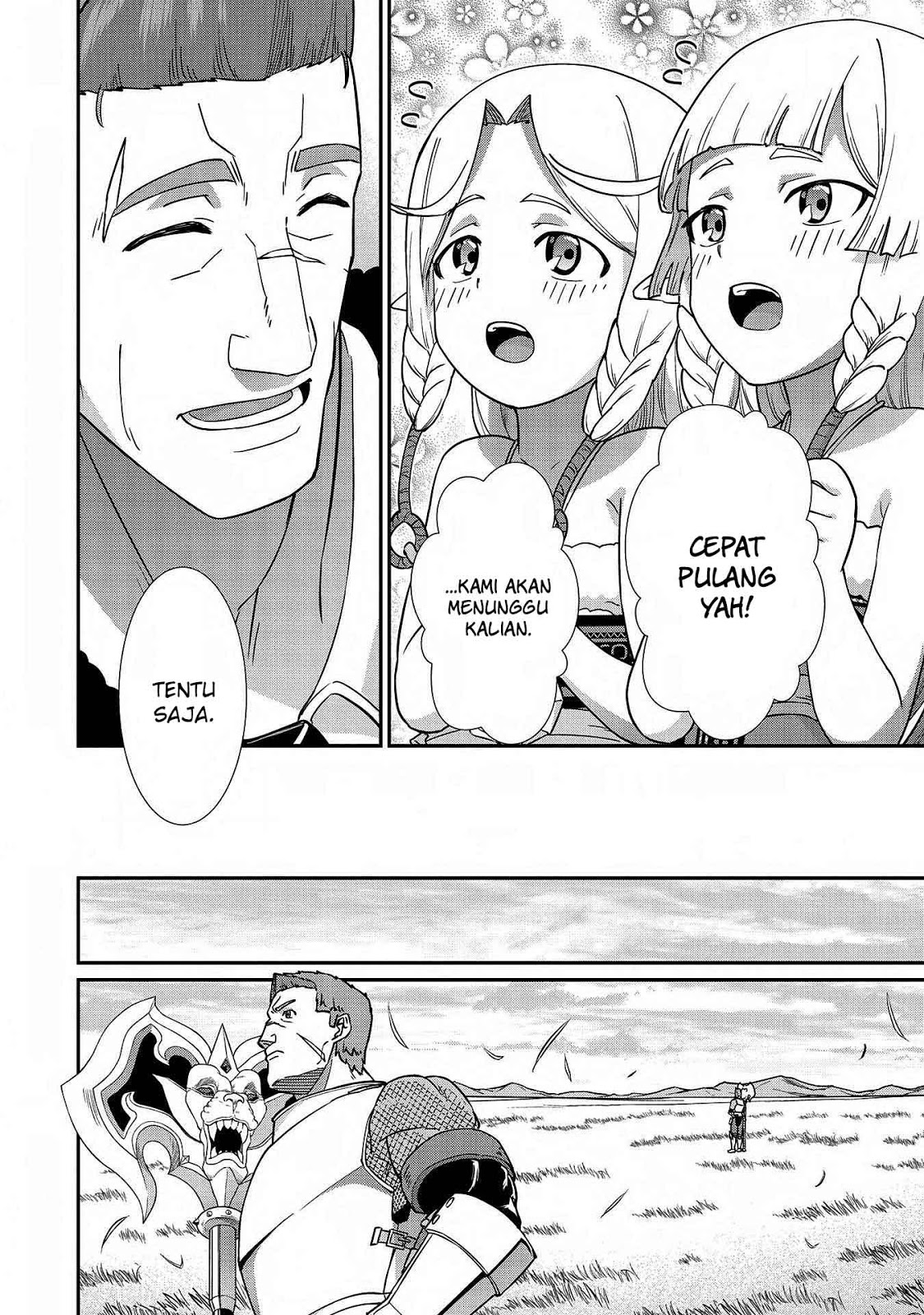 Ryoumin 0-nin Start no Henkyou Ryoushusama chapter 8